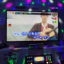 락휴코인노래연습장 해운대비치점 이미지