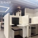 카페서우