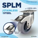 스텐레스식당 이미지