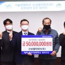 신성기술 이미지