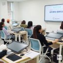 컴퓨터 교실 웹이코노미