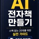 어반셀렉트 - 중구 | 어반셀렉트