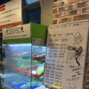 미소셀프식당 이미지