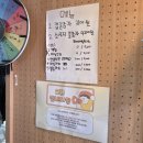 감자혁명 | [강릉 먹거리] 드디어 먹어본 "강릉 길감자" 솔직 후기 평일