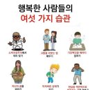 장수세탁소 | [2025.03.14] 먹쟁이 인생