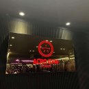 아크로짐 외대점 이미지