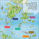 2023년 - 2월 6일 ~ 7일 (월,화) 통영 비진도 1박2일 여행 이미지