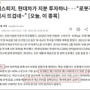 삼성엠앤에이 이미지