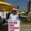 가이도