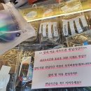 스노우밸리펜션 이미지