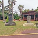 가파초등학교 이미지