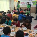 행복경로당 이미지