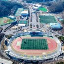 진남체육공원 이미지