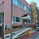 신포동주민자치센터 이미지