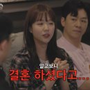 낭만돼지 이미지