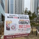 탐스메디칼 이미지