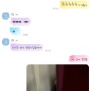 네일하루(NAIL HARU)