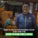 김종명 이미지