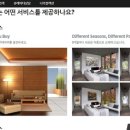 박의규 이미지