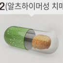 한국메디 주식회사 이미지