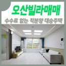 바른길약국 이미지