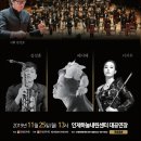 수능생을 위한 공연 이미지