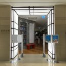 보문로1(북) 이미지