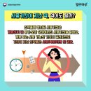 하천 보건진료소 이미지