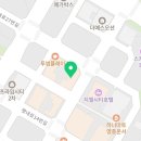 회뜨는중영종운서점