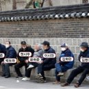 탑골공원 이미지