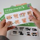 주식회사 제이엠유니텍 이미지