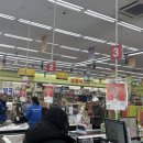 상지마트 이미지