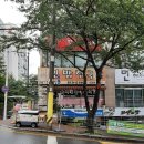 김밥천국(뜨란채) 이미지