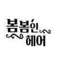 용두대로15길L 이미지