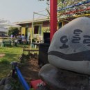 화순임중로 | 오들락 제주 서귀포 해물탕 추천