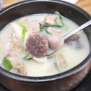 정가네집밥 이미지