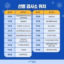 송림평생학습관 이미지