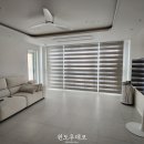 능곡힐스테이트 | &#34;시흥 능곡동커튼 선택 팁 l 컬러, 원단, 견적정리&#34; [능곡힐스테이트]