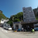 울릉다이버리조트 이미지