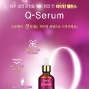 비타민케어 네이버블로그