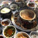 정다운 연탄구이 이미지