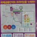 문현 지하철역 이미지