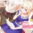 뽑기드림 이미지