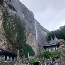 하가막마을 이미지