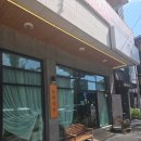 덕곡 오복식당 앞 | 전문점, '오복식당 속초본점' 솔직 방문 후기 (장칼국수, 맑은칼국수, 오복보쌈, 오복김밥,주차정보)