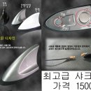 플러스모텔 이미지