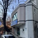 우디스테이 - 광진구 아차산로 289 | 우디스테이