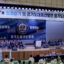 합기도 연무관 이미지