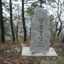 백수농업협동조합 이미지