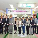 부평시장로타리지하도상가 이미지